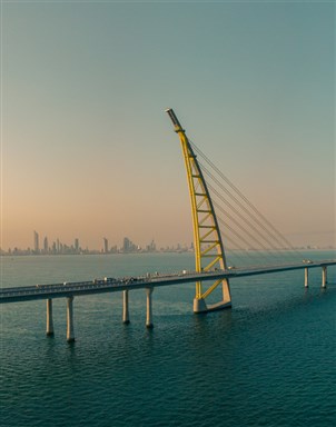 Sheikh Jaber Al-Ahmad Al-Sabah Causeway Project